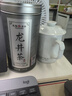 天福茗茶龙井 早春绿茶浙江龙井100g罐装茶叶 2025春茶绿茶 实拍图