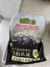 壹号土黑猪新鲜土猪猪肉梅花肉五花肉排骨里脊肉慢养300天（净重1500g） 五花肉 1500g 实拍图