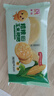 融厨粗粮玉米饼粑粑200g*4袋（4袋总16个 杂粮馒头  面点早餐半成品） 实拍图