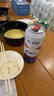 kronenbourg 1664三口味500ml*12罐(白啤+桃红+法蓝)精酿啤酒混合装 实拍图