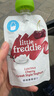 小皮（Little Freddie）多口味儿童常温酸奶水果泥100g*10袋 发酵乳西梅泥 宝宝酸奶果泥 实拍图