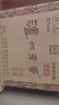 泸州老窖酒 泸州老窖六年窖头曲浓香型白酒整箱礼盒粮食酿造宴请送礼自饮 52度 500mL 6瓶 六年窖头曲淡雅 实拍图