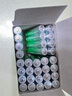 超霸（GP）7号电池40粒七号碱性干电池适用于耳温枪/血氧仪/血压计/血糖仪/鼠标等号/AAA/R03 实拍图