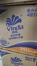 维达（Vinda）有芯卷纸 蓝色经典4层140克*27卷 厚韧耐用 卫生纸卷筒纸纸巾整箱 实拍图