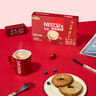 雀巢（Nestle）1+2特浓低糖*速溶咖啡三合一冲调饮品42条546g线条小狗同款 实拍图