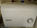 飞利浦（PHILIPS）7升上出水小厨宝电热水器 2200W家用厨房速热 一级能效节能国家补贴20%  AWH1013/93(070UA) 实拍图