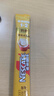 雀巢（Nestle）1+2奶香速溶咖啡0植脂末0反式脂肪三合一90条1350g线条小狗同款 实拍图