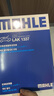 马勒（MAHLE）带炭PM2.5空调滤芯LAK1337(奥迪Q7(16后)/A4L(B9)/Q5L/A6L 19年后 实拍图