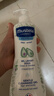 妙思乐（MUSTELA）儿童洗发沐浴二合一500ml*2婴幼儿专用宝宝洗发水沐浴露法国进口 实拍图