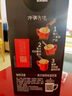 雀巢（Nestle）【樊振东同款】1+2原味低糖*速溶咖啡三合一冲调饮品90条1350g 实拍图