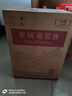 长城 特酿3解百纳干红葡萄酒 750ml*6瓶 整箱装 热门商品推荐 实拍图
