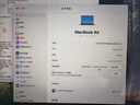 Apple/苹果AI笔记本/2025款MacBookAir13英寸M4(10+10核)16G 512G 午夜色电脑MW133CH/A 实拍图