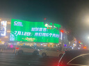美的（Midea）灭蚊灯家用灭蚊器驱蚊器物理吸入式卧室客厅母婴基孔肯雅热灭蚊 实拍图
