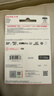 闪迪（SanDisk）256GB TF(MicroSD)内存卡 4K极速金卡A2 V30 U3行车记录仪 运动相机无人机 监控存储卡 读190MB/s 实拍图