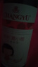 张裕葡小萄赤霞珠甜红葡萄酒单瓶微醺节日送礼自饮甜型红酒 实拍图