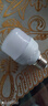 超亮led灯泡e27螺口家用白光5W10W20W30W40W60W80瓦大功率节能灯 超亮护眼【10W】高配恒流款 【2个装】E27螺口-白光 实拍图