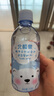 北极泉天然矿泉水适合孕妇宝宝儿童饮用冲奶粉水350ml*12瓶 整箱装 实拍图