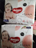 好奇（Huggies）铂金装成长裤XXXL26片*4包(17kg以上) 实拍图