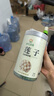 神农金康 莲子500g 湘潭去芯磨皮白莲子 桂圆百合银耳羹食材 搭配中药材 实拍图