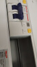 德力西（DELIXI）空气开关 家用空开带漏保HDBE63LE2C63小型漏电保护断路器 2P63A 实拍图