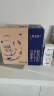蒙牛特仑苏纯牛奶250ml*16盒3.6g乳蛋白礼盒整箱装(新老包装随机发货) 实拍图