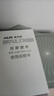 奥克斯腰部按摩器仪加热护腰带女保暖热敷暖宫腰肌劳损腰间盘护腰带突出实用送爸妈长辈父亲节礼物 【双效脉冲按腰】10种模式+20档力度+4档热敷 母亲节父亲节礼物礼盒包装送父母长辈好礼 实拍图