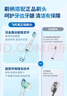 飞利浦（PHILIPS）电动牙刷头 7倍去除牙菌斑洁净型3支装HX9023 适配钻石3系HX6/ HX3/ HX51系列 实拍图