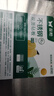 双枪菜板 抗菌家用加厚食品级不锈钢砧板案板防霉切菜板41*27.5*1.8cm 实拍图