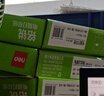 得力（deli）打印纸 针式打印纸 可撕边电脑打印纸 彩色发票清单出库送货单 三联二等分彩色撕边 实拍图