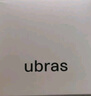 ubras虞书欣同款无尺码背心文胸女士内衣女隐形粉底液内衣裸感肤常规 实拍图
