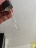 欧莱雅黑精华50ml面部精华液抗皱补水保湿护肤品化妆品生日礼物 实拍图