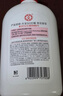 大宝SOD蜜200ml 3件套身体乳液面霜男女士润肤保湿霜面部护肤品 实拍图