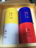 张一元茉莉花茶+铁观音+滇红+龙井茶叶五福四大名茶礼盒300g送礼团购 张一元五福四大名茶 实拍图