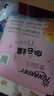 柔丫向云端拉拉裤XXXL码20片弱酸温和亲肤超薄柔软透气干爽尿不湿 实拍图