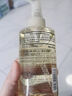 无印良品（MUJI）敏感肌用柔和保湿卸妆油 50ml 实拍图