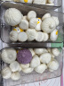 巴比小猪奶黄包300g*2包共12只儿童早餐可爱卡通手工包馒头生鲜面点 实拍图