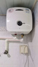 阿里斯顿（ARISTON）小厨宝10升L厨房电热水器加热上出水储水速热式上门安装下出水 10L 2000W （下出水） 实拍图