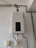 康宝（Canbo）燃气热水器 家用 智能变频 恒温 强排式 节能省气 安全防护 无氧铜 低水压启动 JSQ30-1632FX【16升】 天然气 实拍图