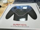 盖世小鸡超新星无线游戏手柄switch手柄 手机安卓苹果Steam电脑NS电视体感有线蓝牙绝区零黑神话悟空原神 实拍图
