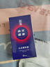 千威 枸橼酸西地那非片 50mg*7片 齐鲁 男科用药 小蓝片 赠疗效险 实拍图