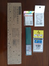齐心（COMIX）荧光膜索引标签指示贴/便签条/便利贴/百事贴 (44x12mm)20张*5色 办公开学文具拼单/凑单 D6019 实拍图