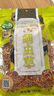 禾煜蛹虫草 180g 内蒙古产区 根粗饱满 炒菜火锅煲汤凉拌食材 实拍图