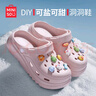名创优品（MINISO）洞洞鞋女款2025新款eva防滑防臭沙滩鞋增高凉拖鞋女夏季外穿 天空蓝+水晶熊 36-37 实拍图