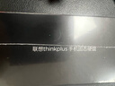 ThinkPlus联想 2TB 移动固态硬盘（PSSD）Type-c USB 3.2 2000MB/s高速双接口手机直连笔记本 UD210系列 实拍图