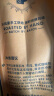Peet's Coffee皮爷peets 创世巨星咖啡豆新鲜烘焙意式拼配黑咖啡250g【新包装】 实拍图