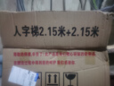 正优（UPERFECT） 伸缩梯多功能梯子家用工程铝合金折叠人字梯升降升缩直梯小楼梯 免安装】人字2.15米（适用3.6米 实拍图