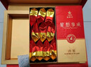 华祥苑 组合茶叶 星想事成大红袍肉桂水仙特级250g茶叶礼盒礼品 实拍图