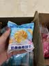 比比赞（BIBIZAN） 奶香曲奇饼干整箱小包装散装多口味休闲网红零食品小吃 【约26包】奶香曲奇989g 实拍图