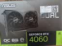 华硕（ASUS）天选姬/吹雪姬/ROG姬 DIY潮流电竞主机 个性自定义定制台式电脑组装机机箱 ARGB神光同步风扇 升级包二 实拍图
