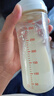 贝亲（Pigeon）PPSU宽口径双把手奶瓶330ml LL号奶嘴 9个月以上 AA271  实拍图